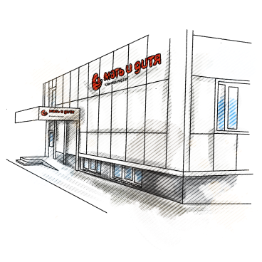 Повышение цен в апреле